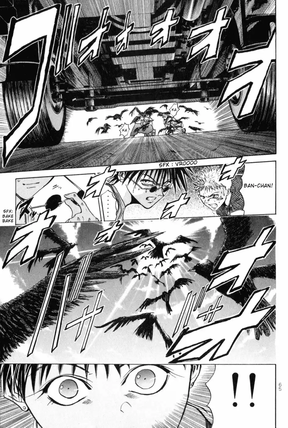 Get Backers vol.3 ch.16