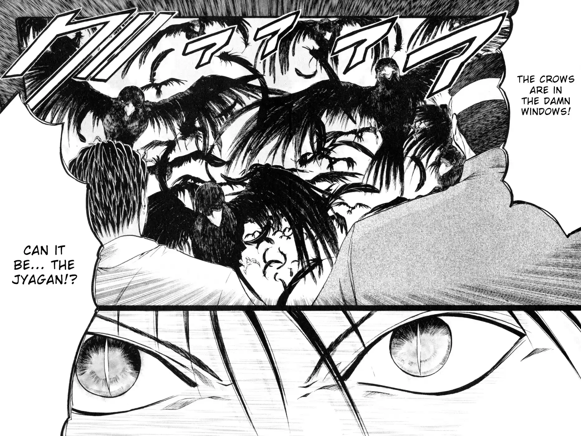 Get Backers vol.3 ch.16