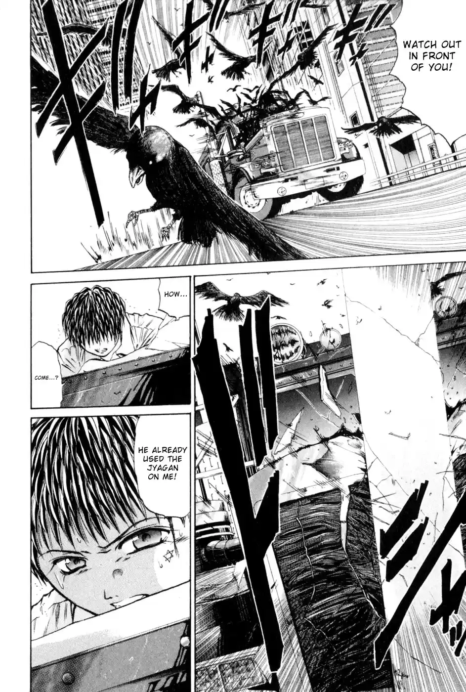 Get Backers vol.3 ch.16