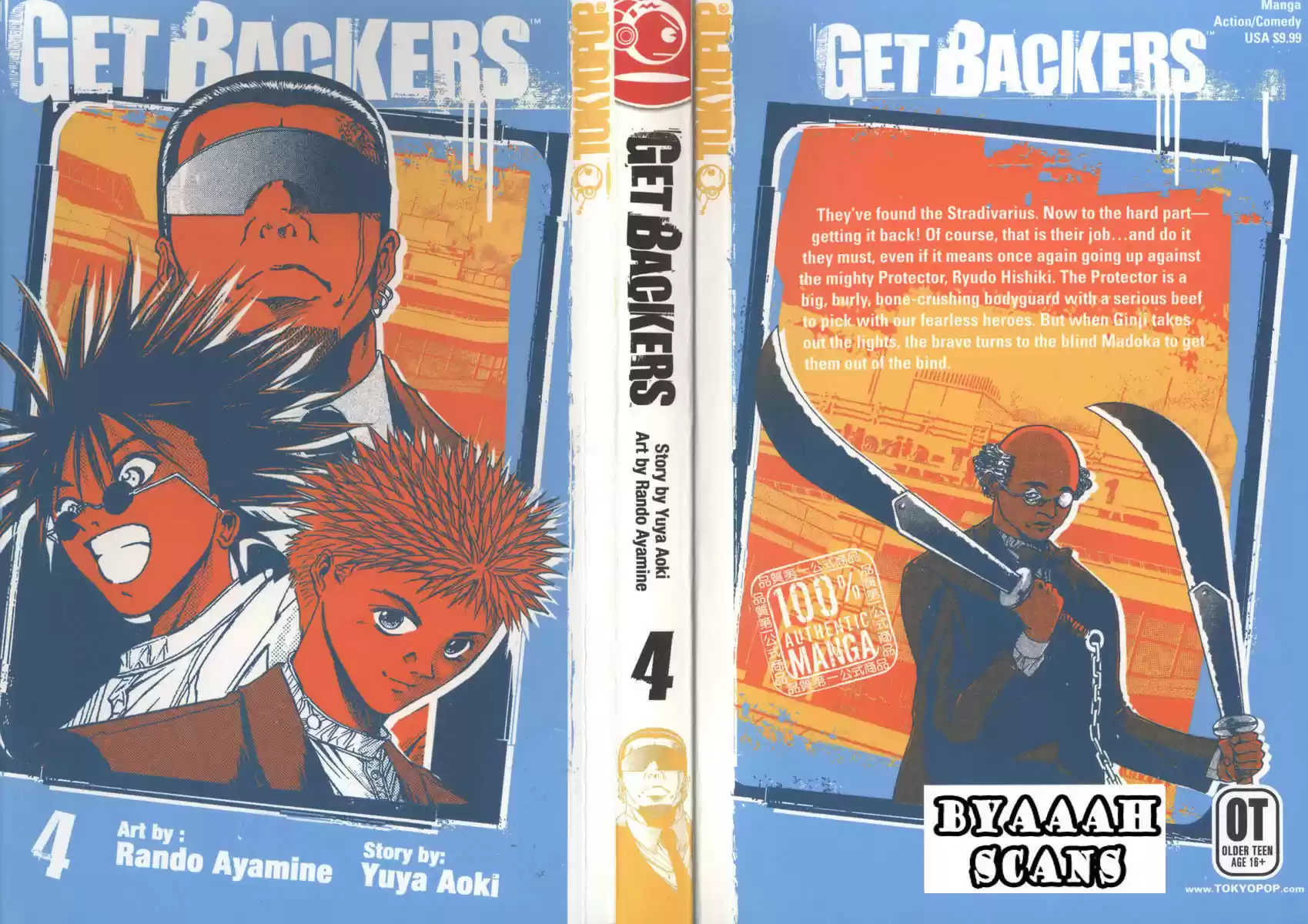 Get Backers vol.4 ch.22