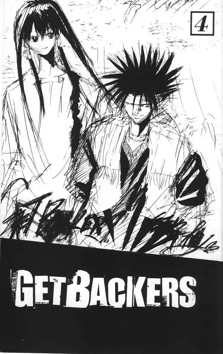 Get Backers vol.4 ch.22