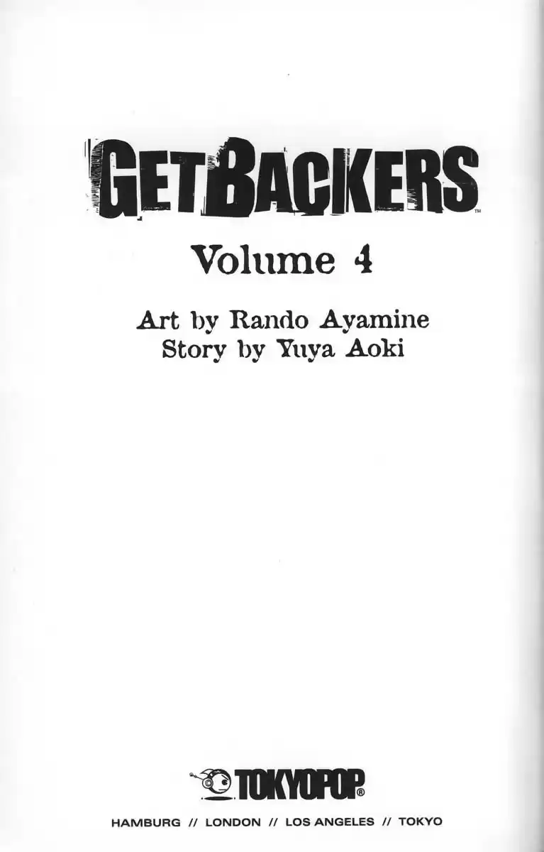 Get Backers vol.4 ch.22