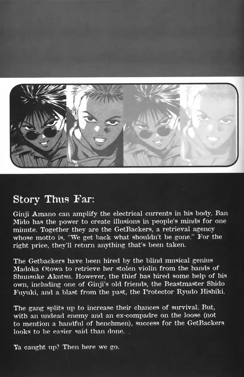 Get Backers vol.4 ch.22