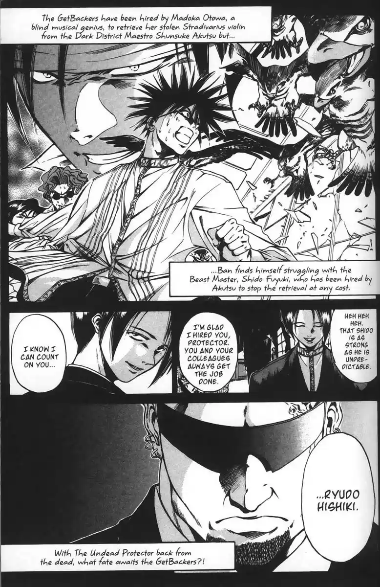 Get Backers vol.4 ch.22