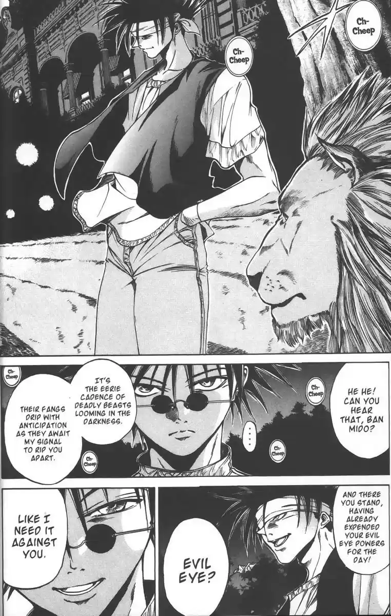 Get Backers vol.4 ch.22