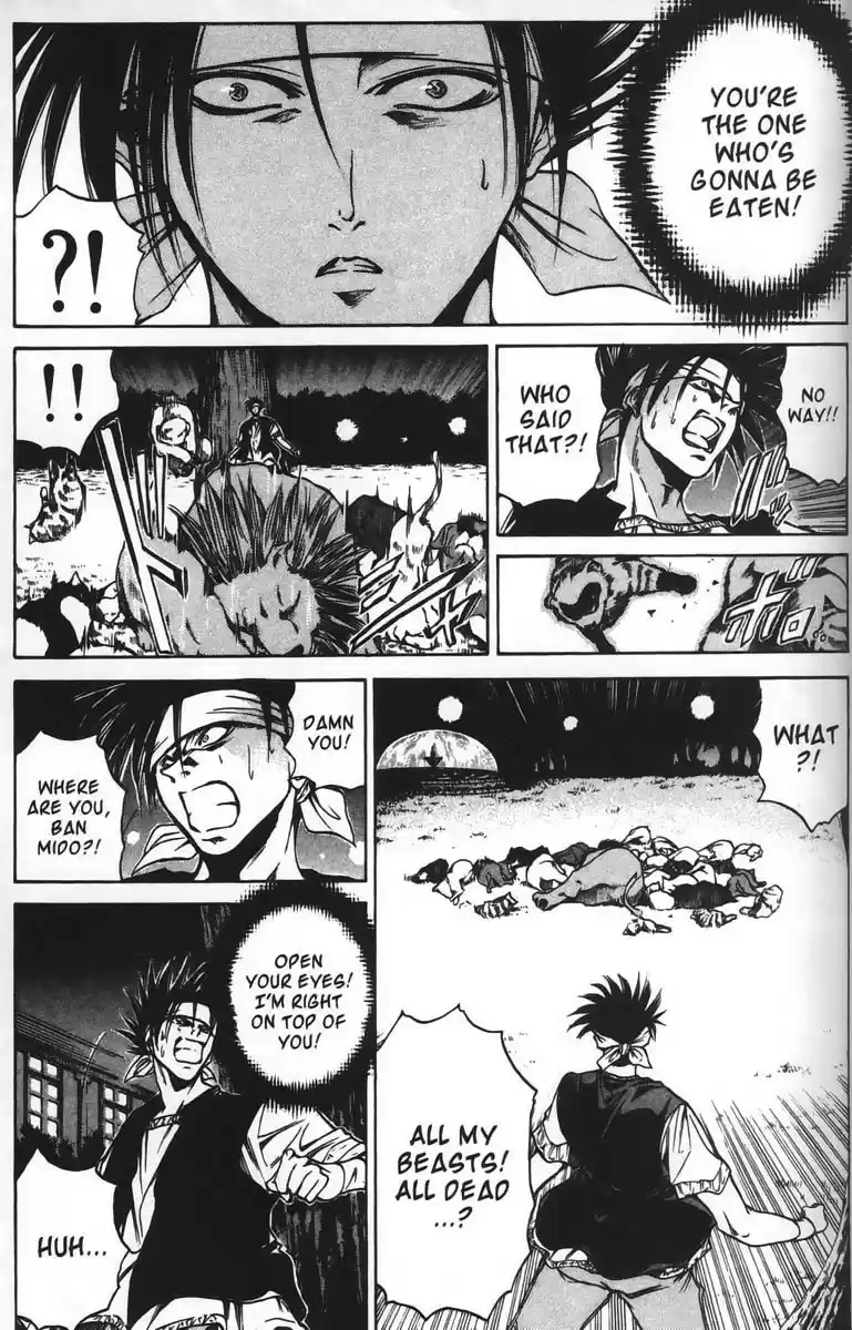 Get Backers vol.4 ch.22