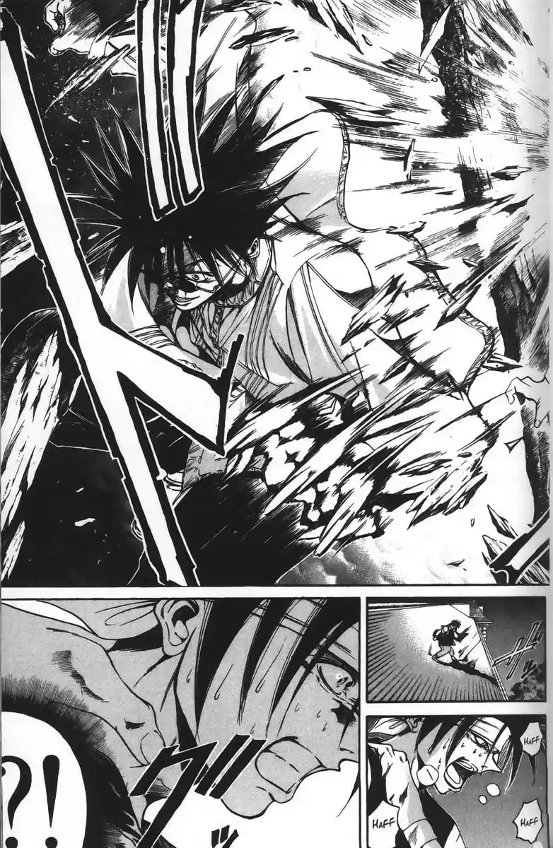 Get Backers vol.4 ch.22