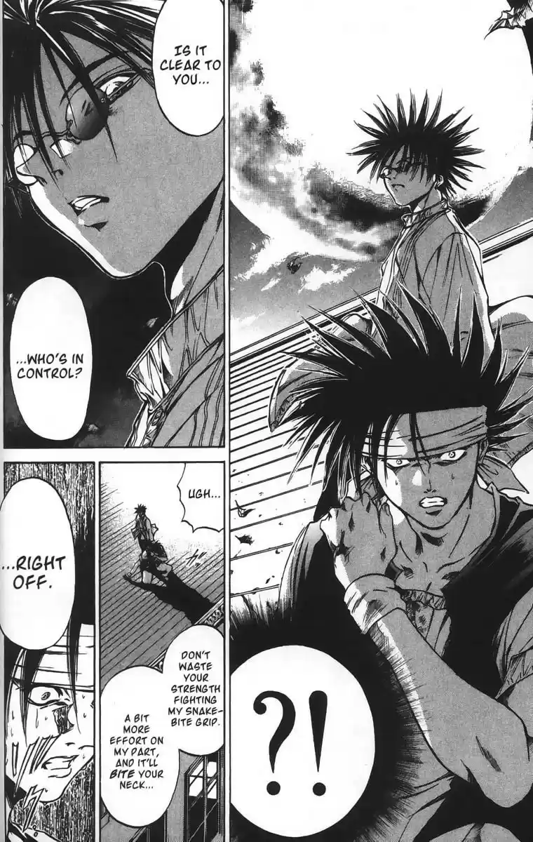 Get Backers vol.4 ch.22