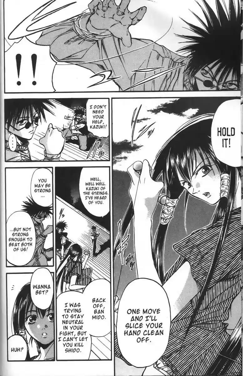 Get Backers vol.4 ch.22