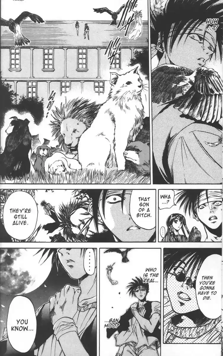 Get Backers vol.4 ch.22