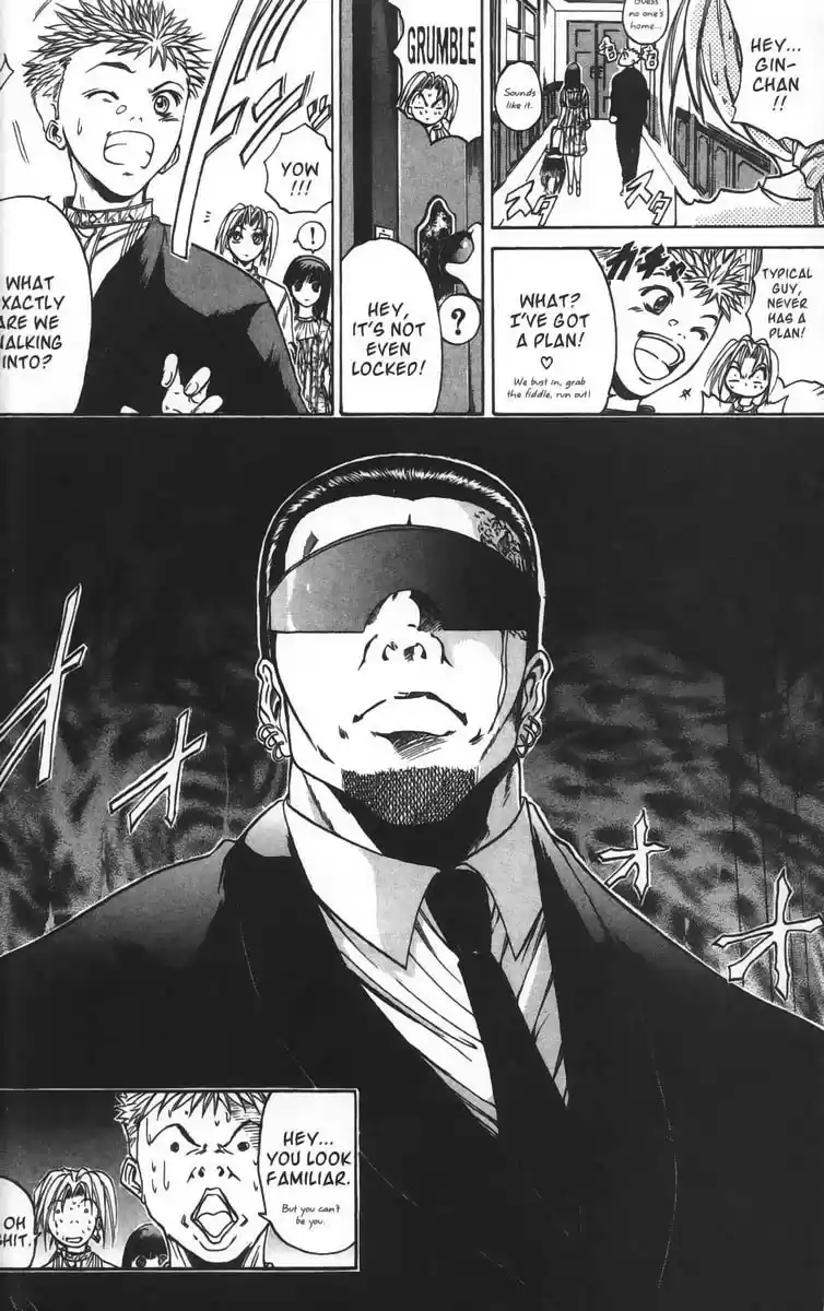 Get Backers vol.4 ch.22