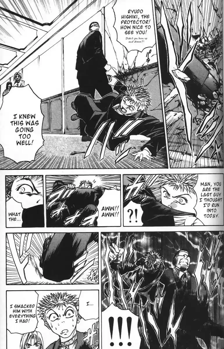 Get Backers vol.4 ch.22