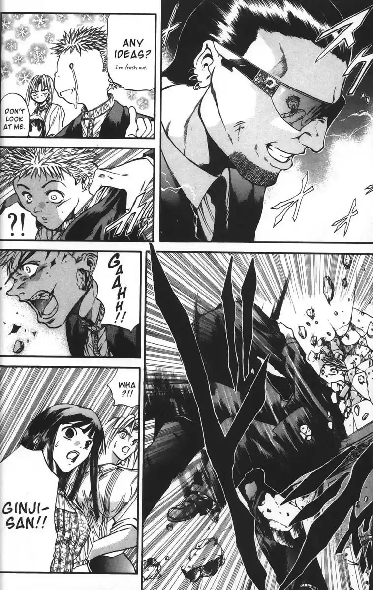 Get Backers vol.4 ch.22