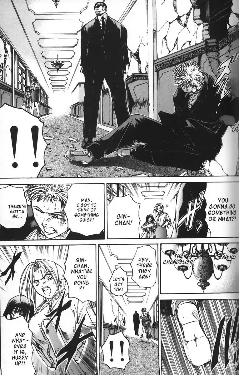 Get Backers vol.4 ch.22