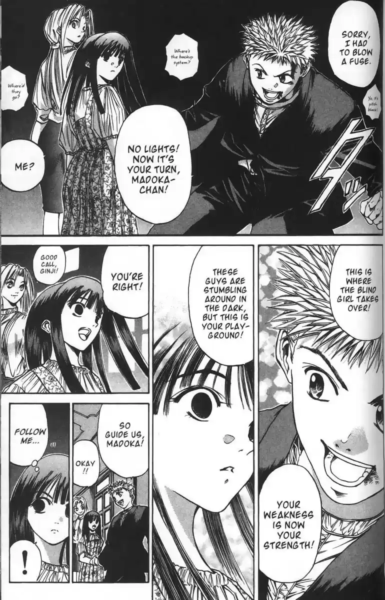 Get Backers vol.4 ch.22