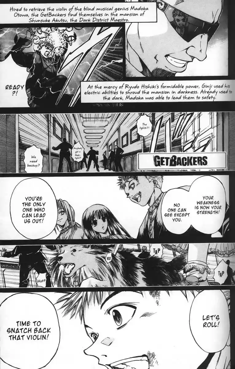 Get Backers vol.4 ch.23