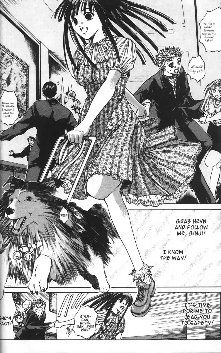 Get Backers vol.4 ch.23