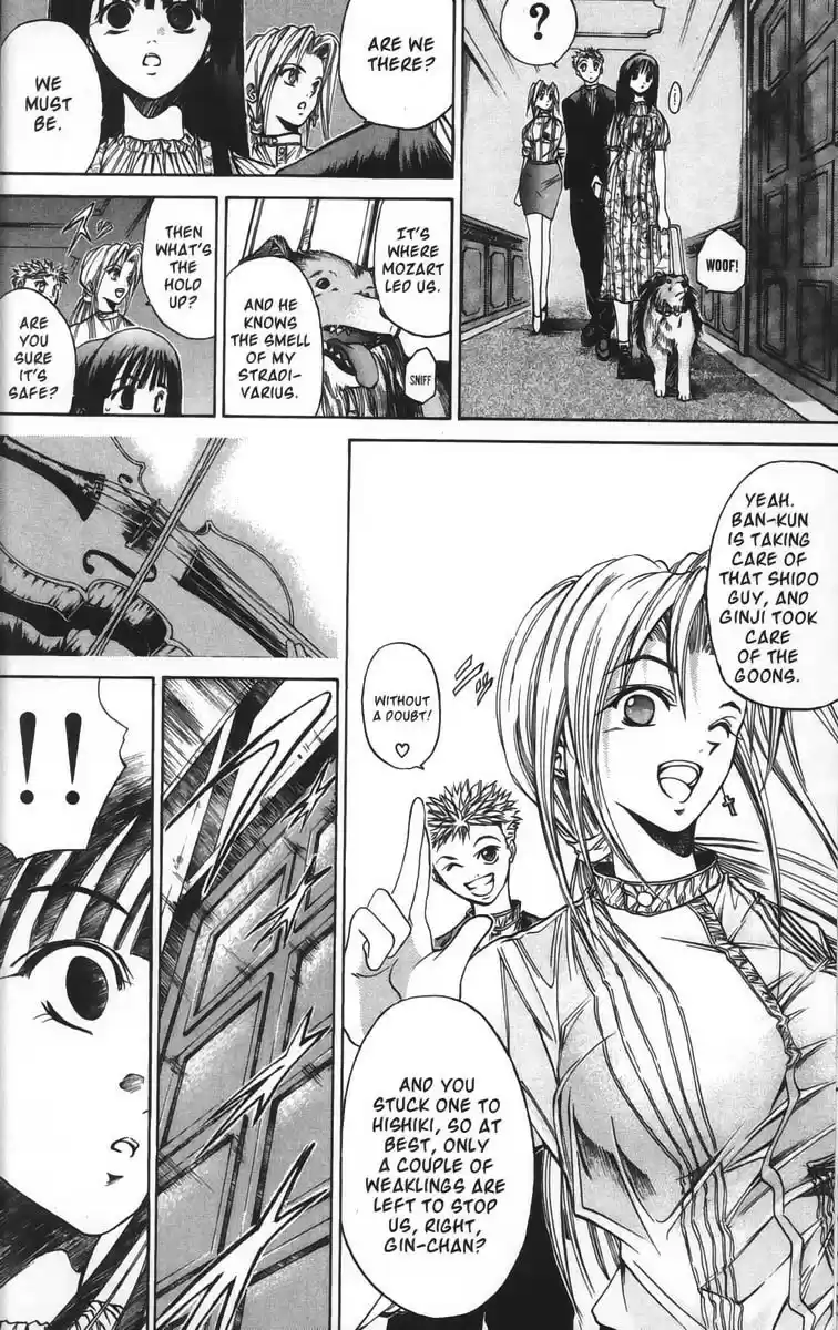 Get Backers vol.4 ch.23