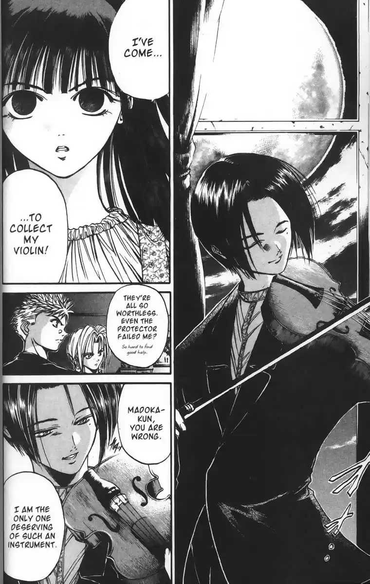 Get Backers vol.4 ch.23