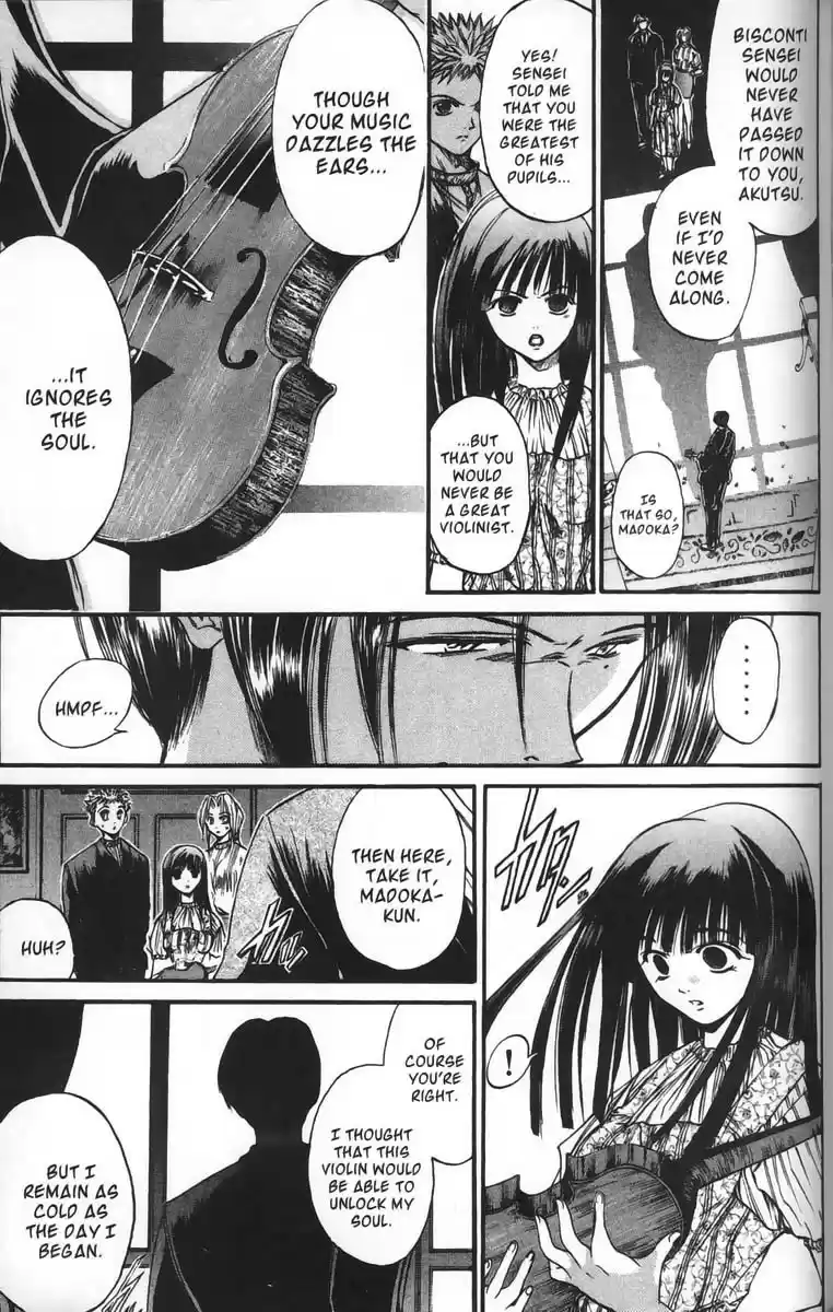 Get Backers vol.4 ch.23