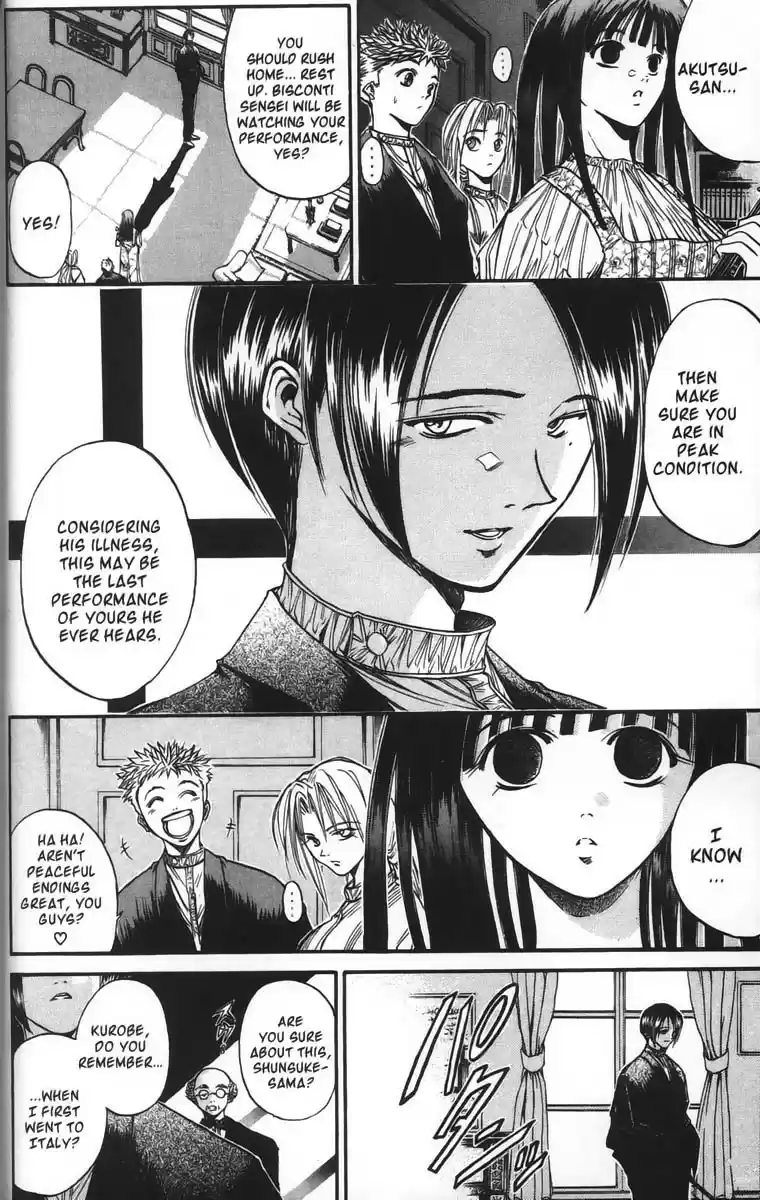 Get Backers vol.4 ch.23