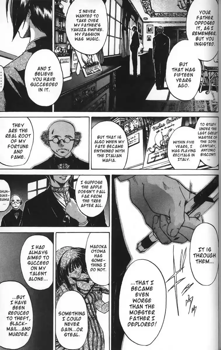 Get Backers vol.4 ch.23