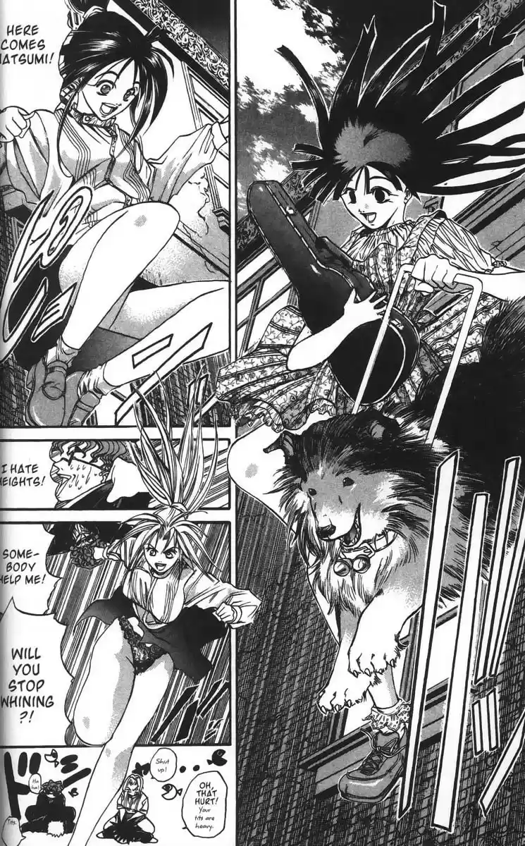 Get Backers vol.4 ch.23