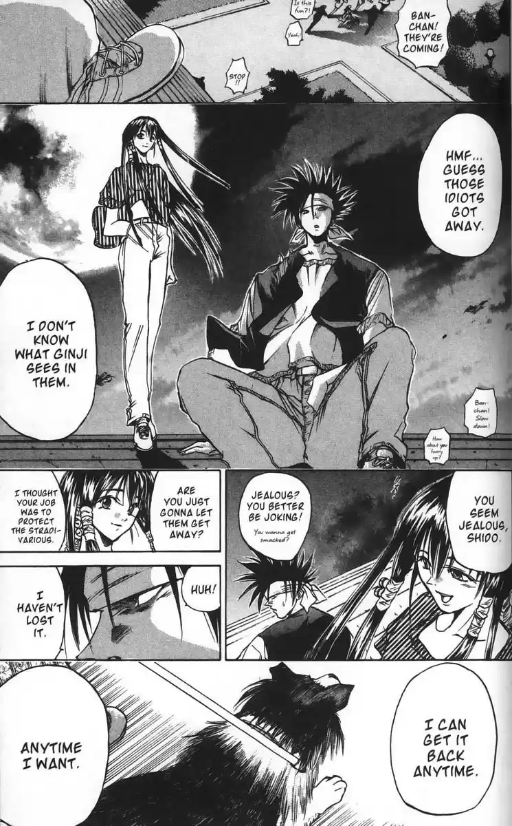 Get Backers vol.4 ch.23