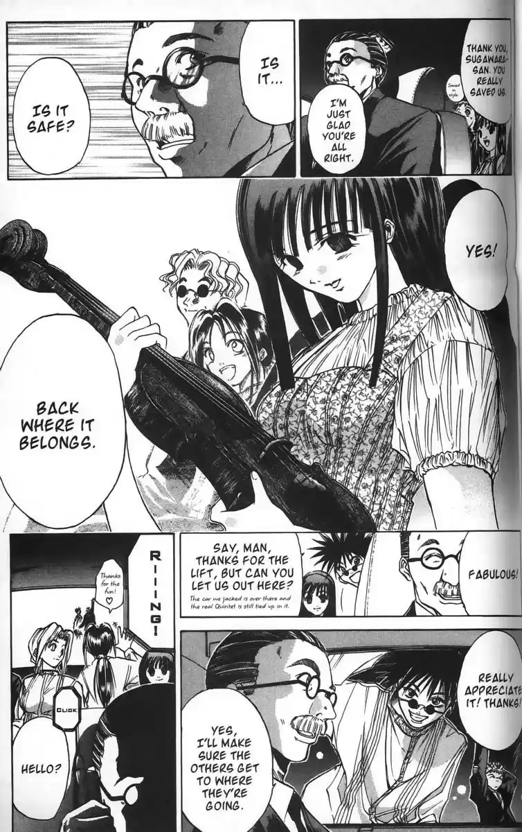 Get Backers vol.4 ch.23