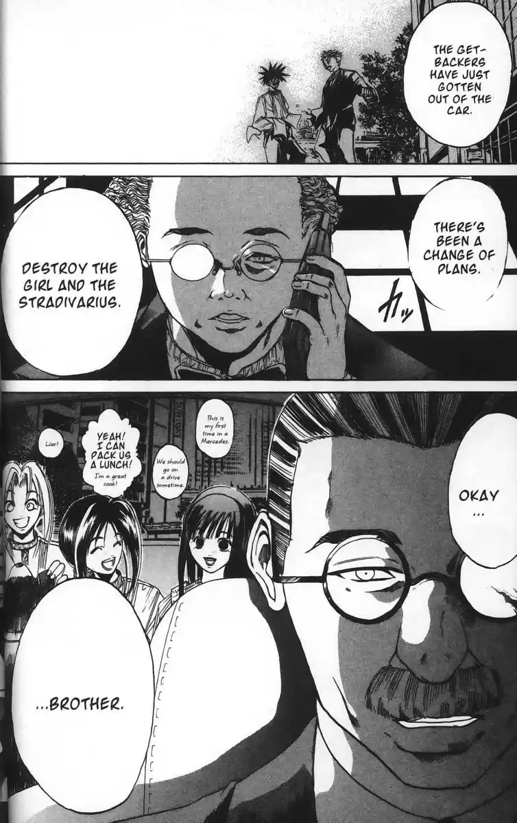 Get Backers vol.4 ch.23