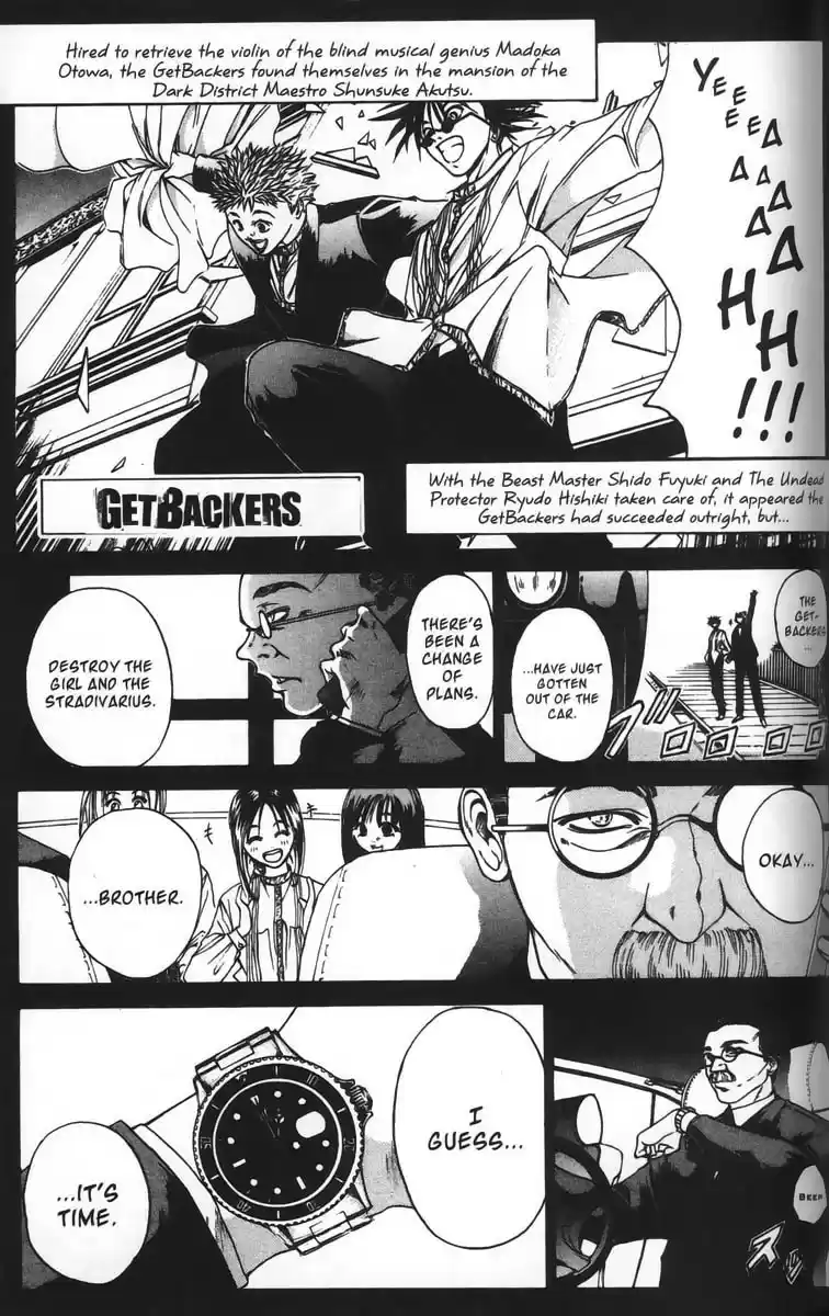 Get Backers vol.4 ch.24