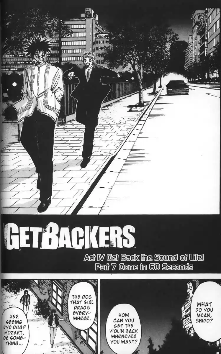 Get Backers vol.4 ch.24