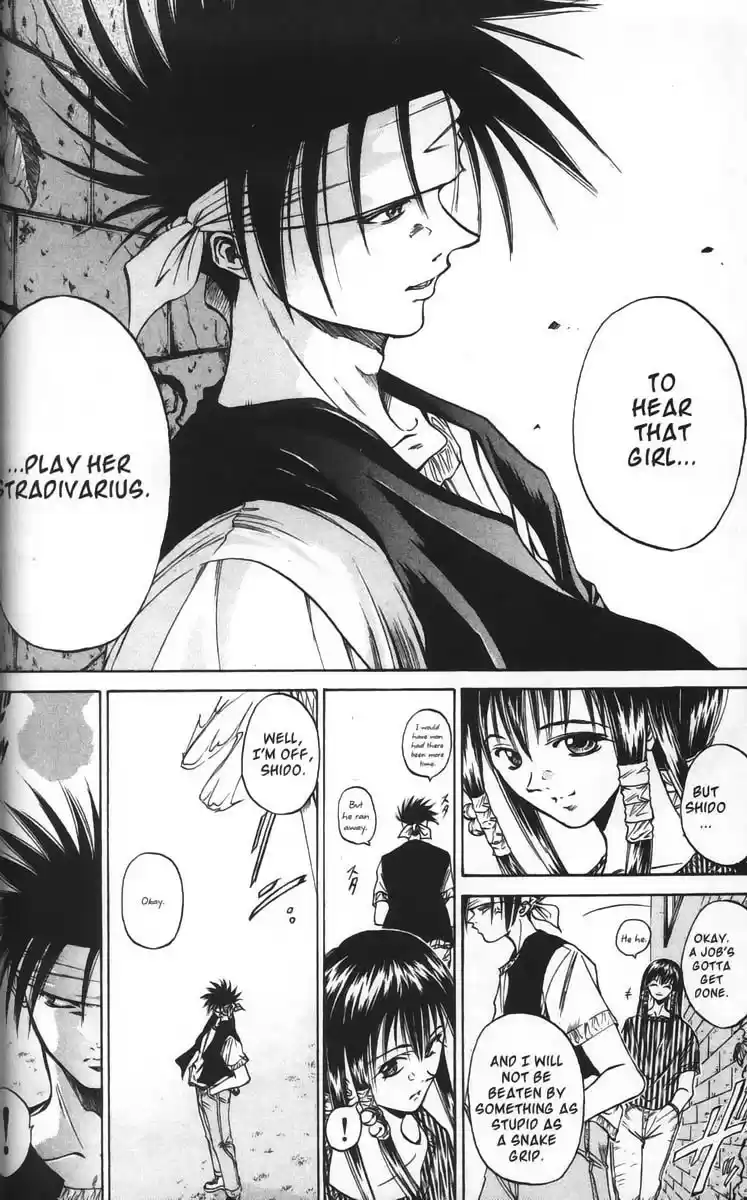 Get Backers vol.4 ch.24