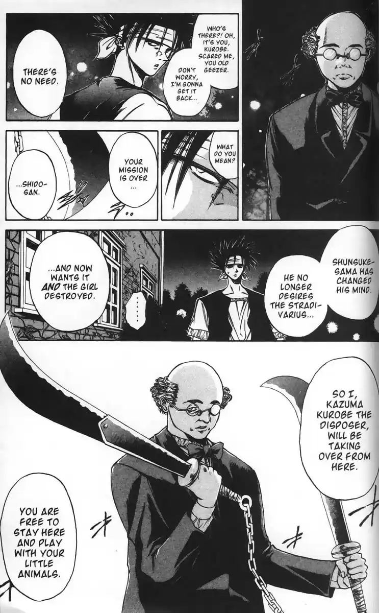 Get Backers vol.4 ch.24