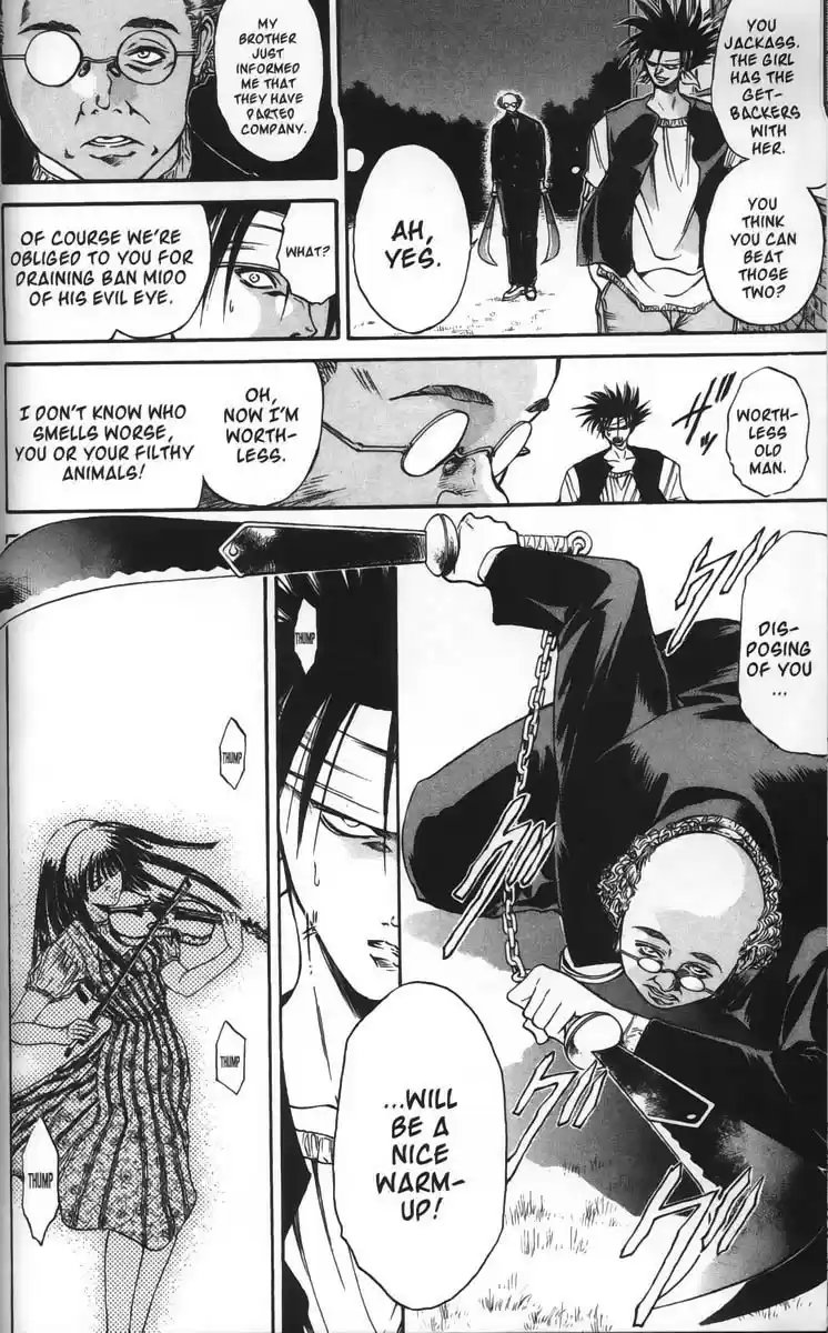 Get Backers vol.4 ch.24