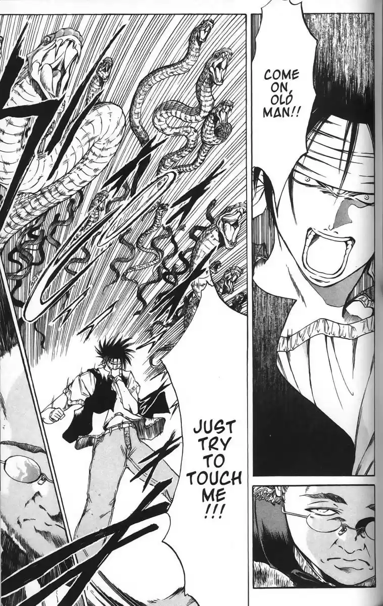 Get Backers vol.4 ch.24