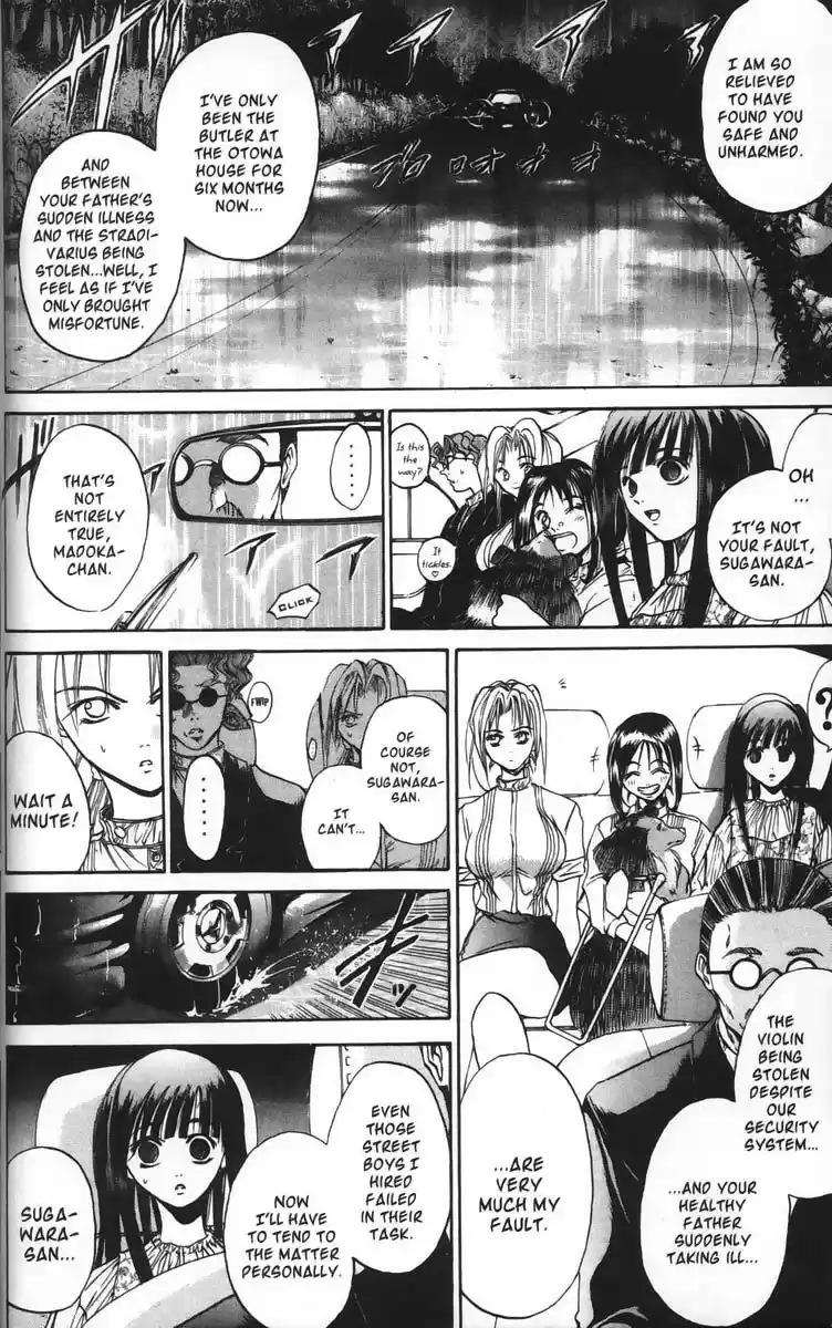 Get Backers vol.4 ch.24