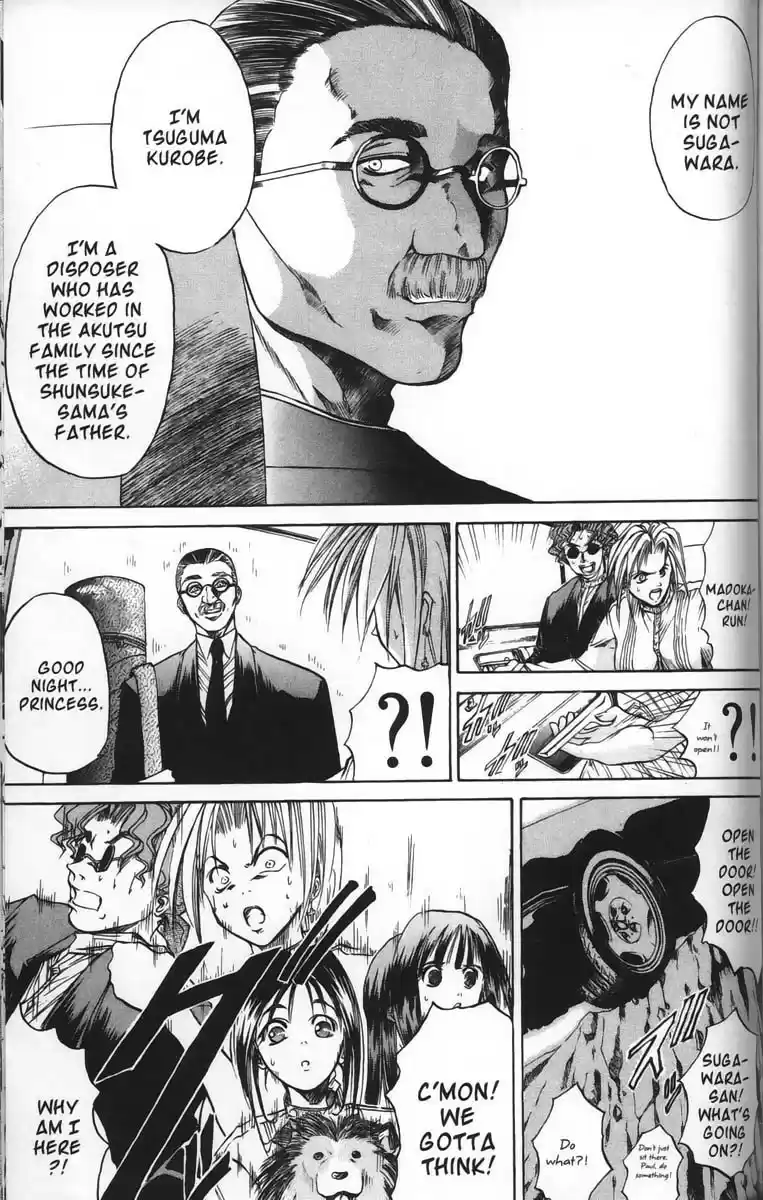 Get Backers vol.4 ch.24