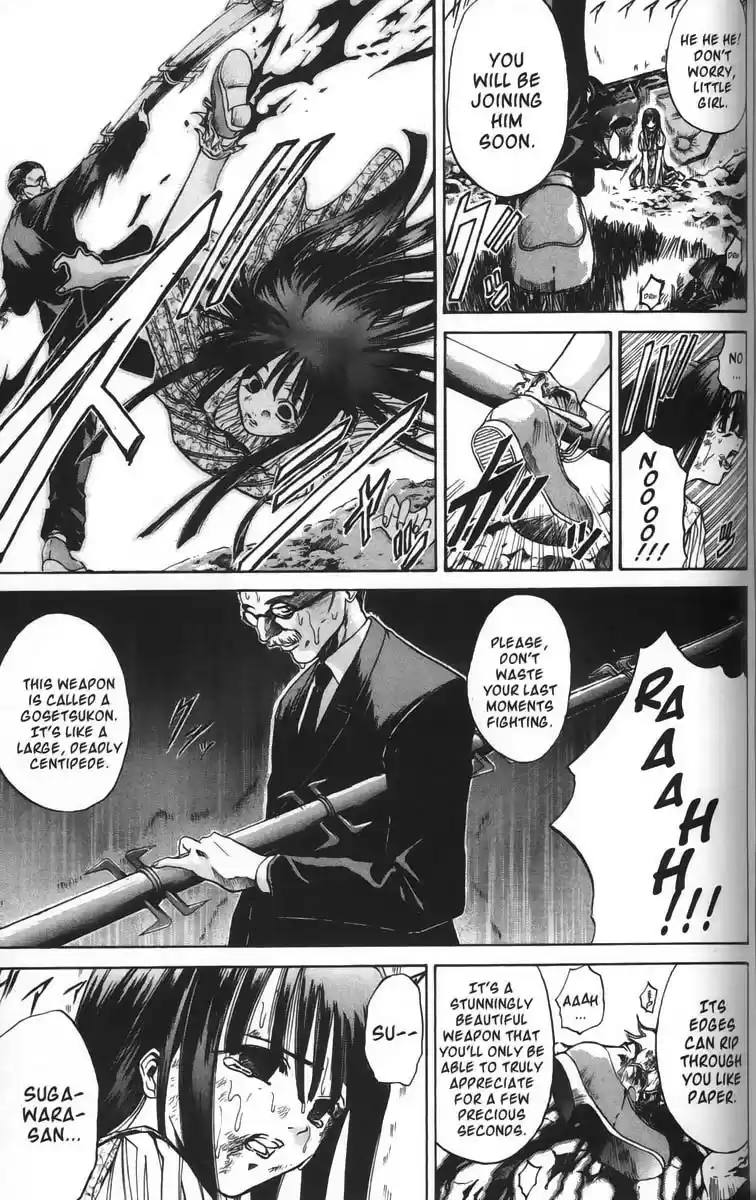 Get Backers vol.4 ch.24