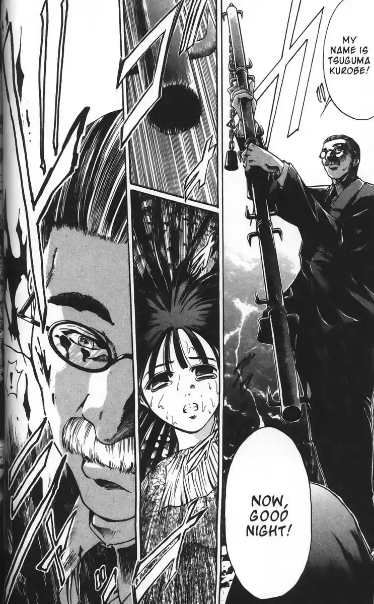 Get Backers vol.4 ch.24