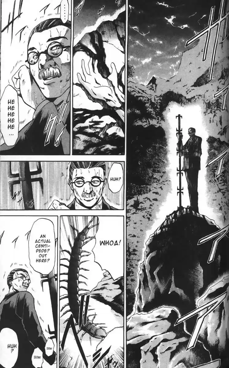 Get Backers vol.4 ch.24