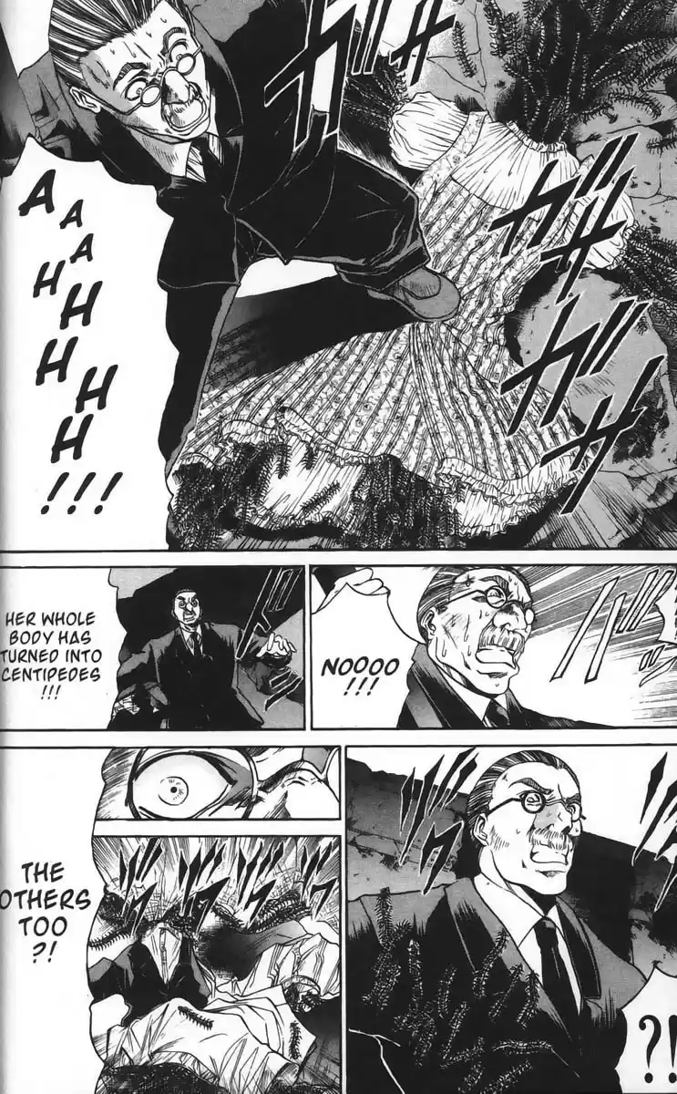 Get Backers vol.4 ch.24