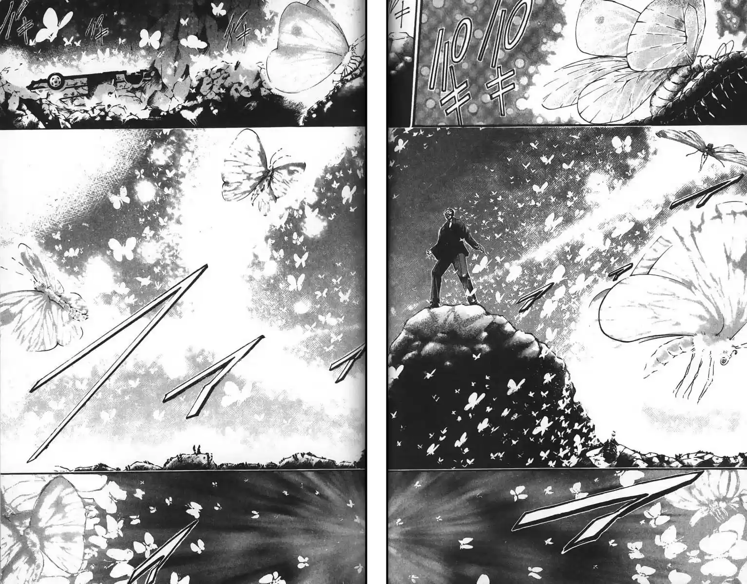 Get Backers vol.4 ch.24