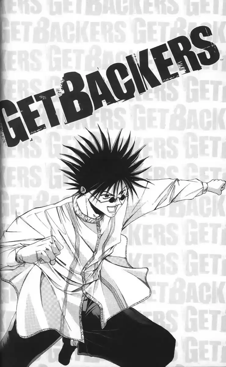 Get Backers vol.4 ch.24