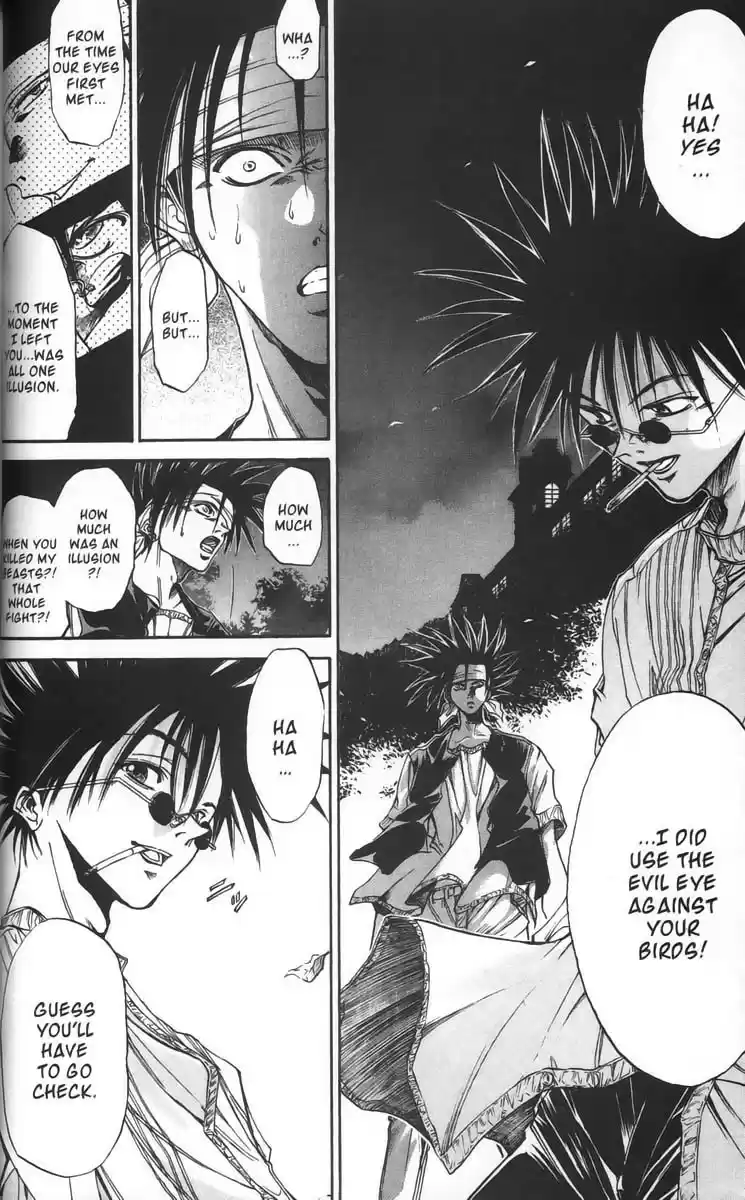 Get Backers vol.4 ch.25