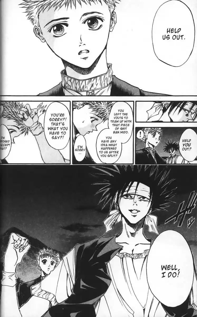 Get Backers vol.4 ch.25