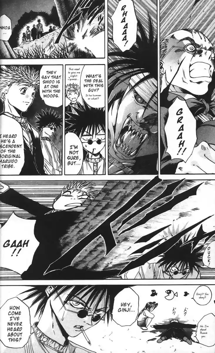 Get Backers vol.4 ch.25