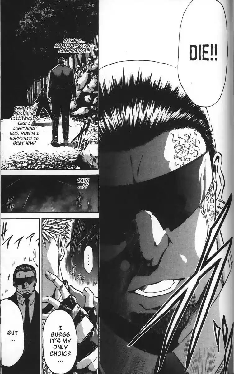 Get Backers vol.4 ch.25