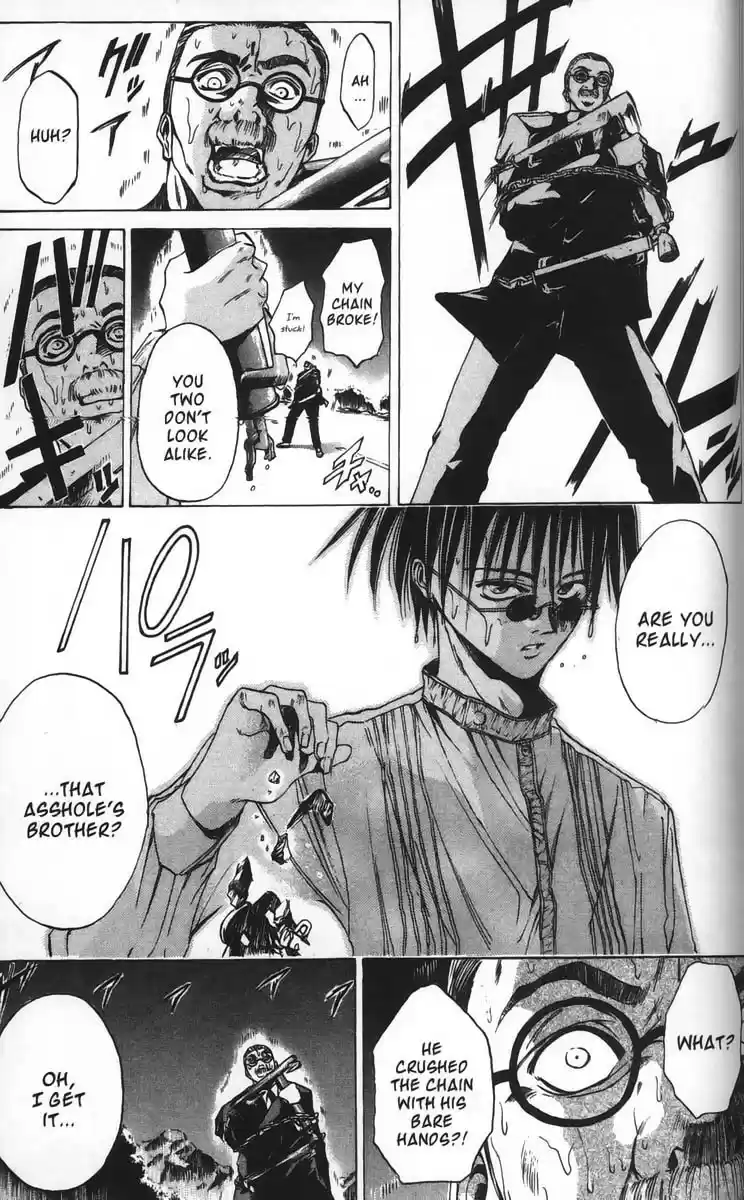 Get Backers vol.4 ch.25