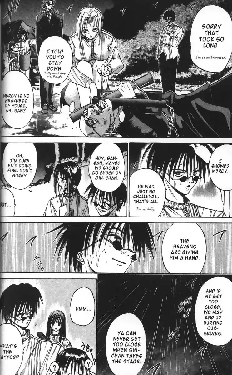 Get Backers vol.4 ch.26